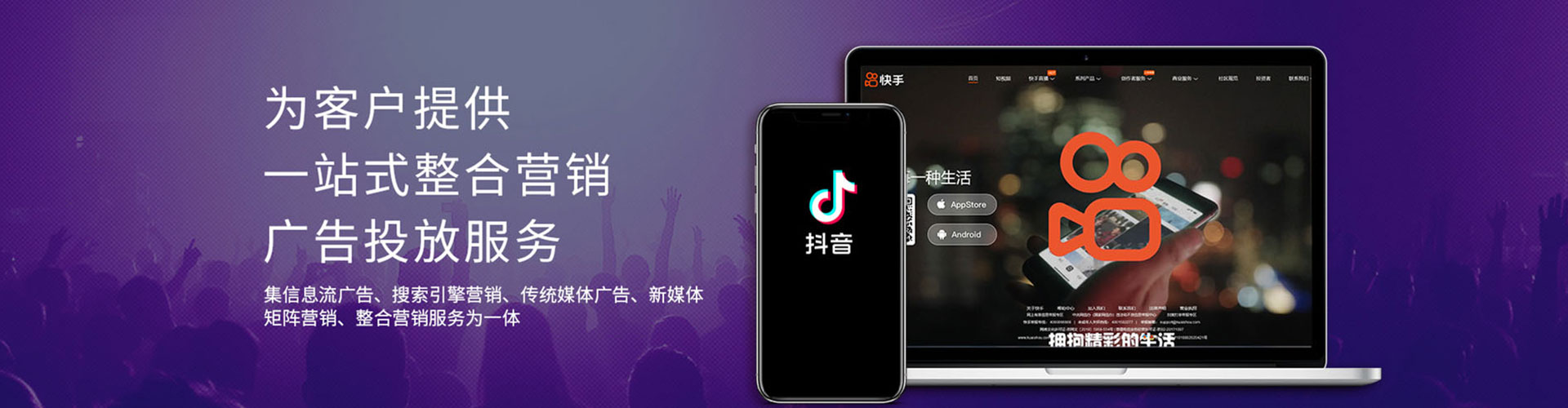 巴东百度开户返点